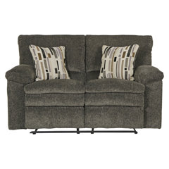 reclining loveseat power